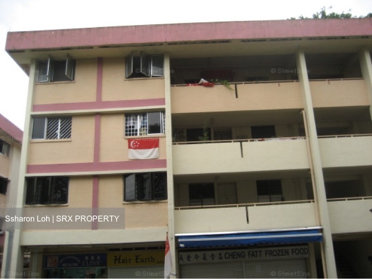 537 Bedok North Street 3 (D16), Shop House #543878691
